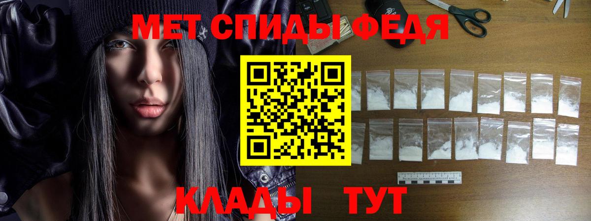 Королёв  это телеграм  АМФ  Вход с VPN  Амфетамин Розовый 