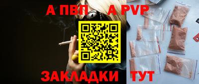 скорость mdpv Коммунар