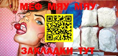 метадон Конаково