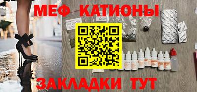 метадон Конаково