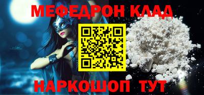 метадон Конаково