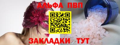 метадон Конаково