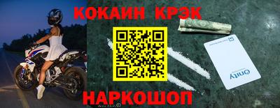 скорость mdpv Коммунар