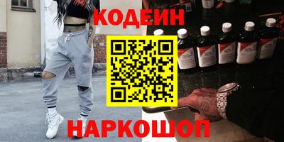 метадон Конаково