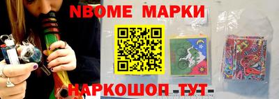 скорость mdpv Коммунар