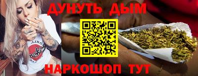 скорость mdpv Коммунар