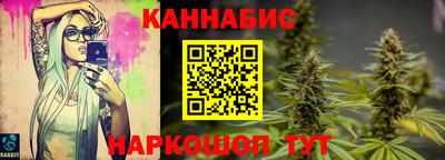PSILOCYBIN Комсомольск-на-Амуре