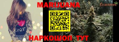 метадон Конаково