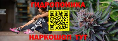 метадон Конаково