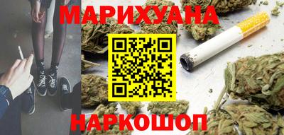 PSILOCYBIN Комсомольск-на-Амуре