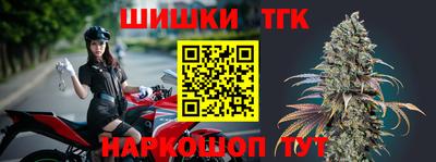 PSILOCYBIN Комсомольск-на-Амуре