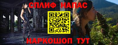 PSILOCYBIN Комсомольск-на-Амуре