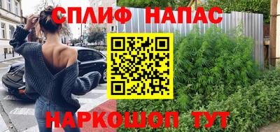скорость mdpv Коммунар