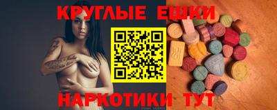 скорость mdpv Коммунар