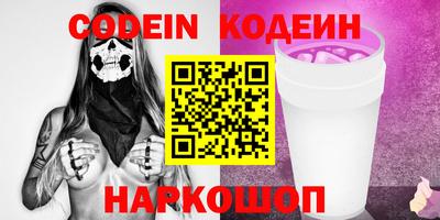 скорость mdpv Коммунар