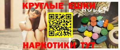 метадон Конаково