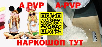 метадон Конаково