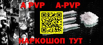 метадон Конаково