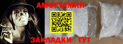 скорость mdpv Коммунар