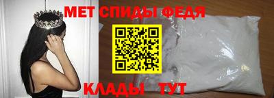 PSILOCYBIN Комсомольск-на-Амуре