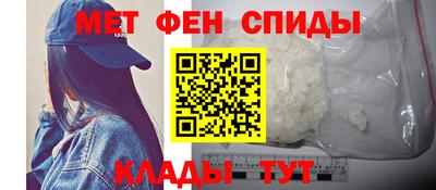 метадон Конаково
