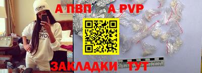 метадон Конаково