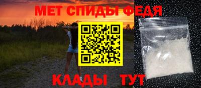 метадон Конаково