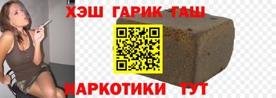 метадон Конаково