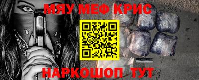 метадон Конаково