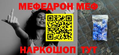 метадон Конаково