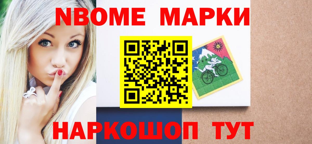 ЛСД экстази кислота  Лсд 25 экстази  Королёв  Вход с VPN 