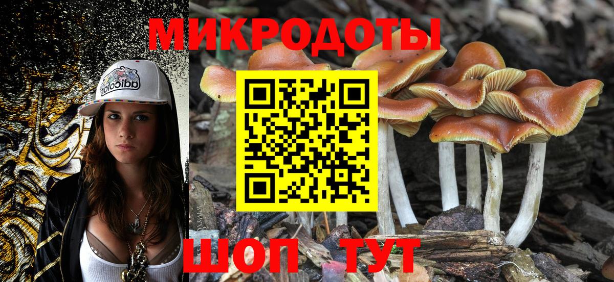 МАРИХУАНА Королёв