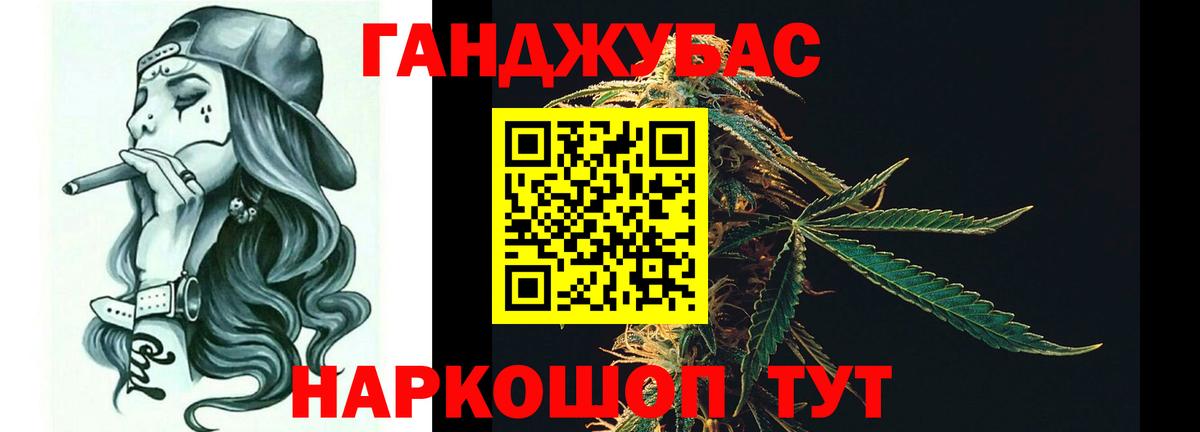 Марихуана OG Kush  Вход с VPN  Королёв  Марихуана тримм 